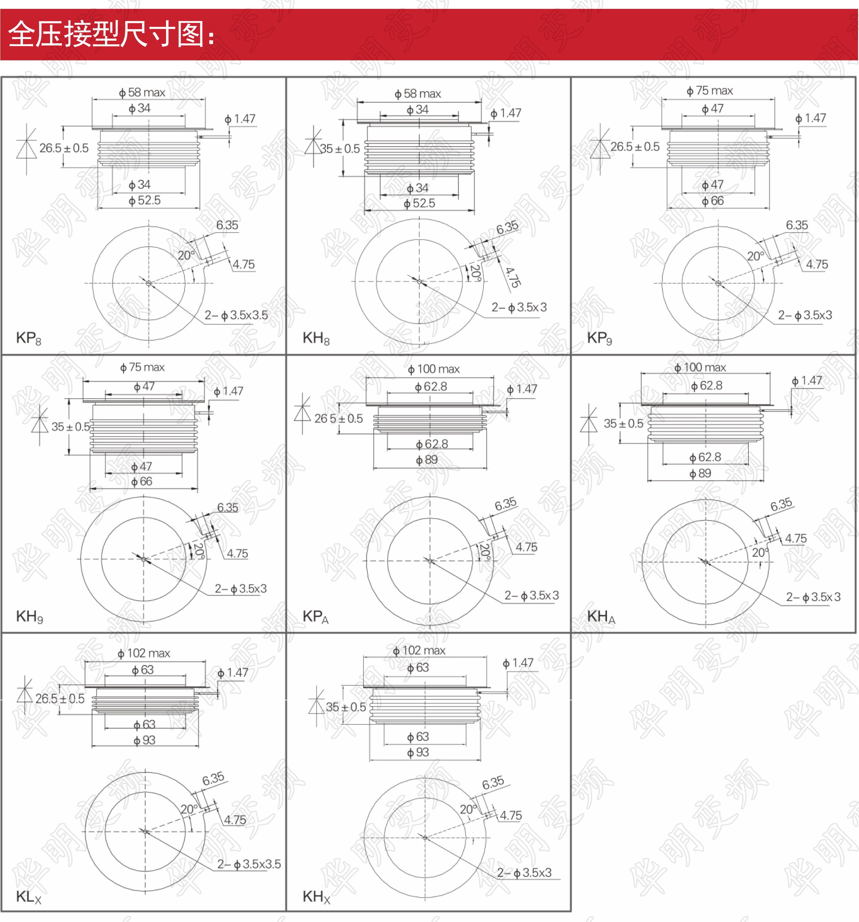 資源-7_06